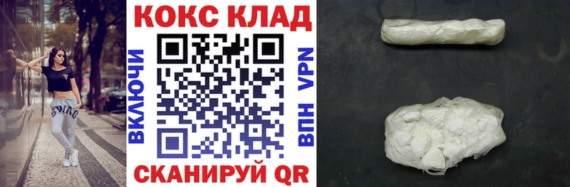 Все наркотики Пудож КОКАИН Канабис Мефедрон Героин ГАШИШ