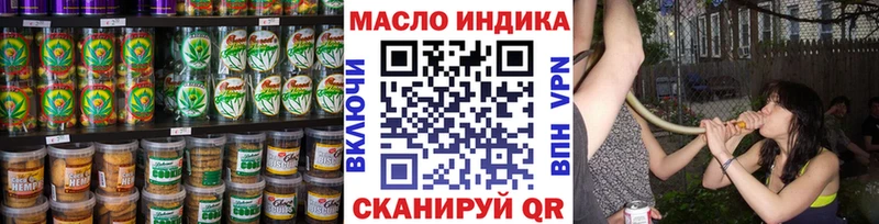 Cannafood конопля  OMG tor  Пудож 