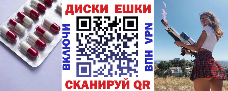 Ecstasy Philipp Plein  Пудож 