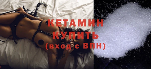 мет Наволоки