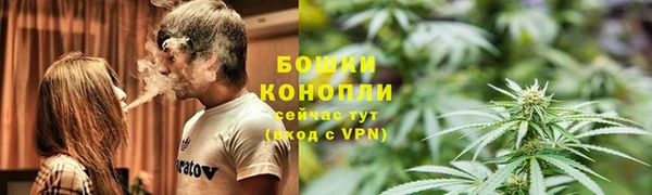 а пвп мука Надым