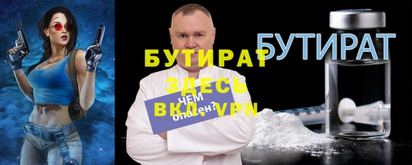 а пвп мука Надым