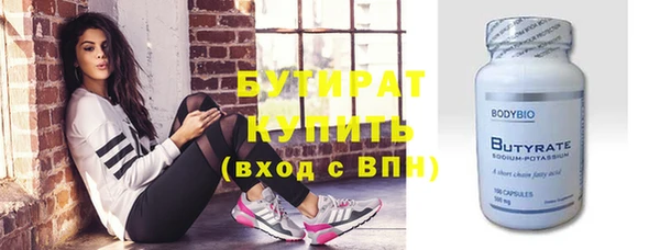 мет Наволоки