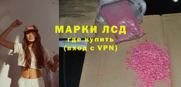 таблы Навашино