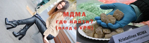 мет Наволоки