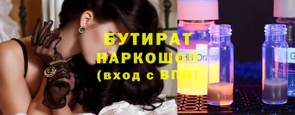 мет Наволоки