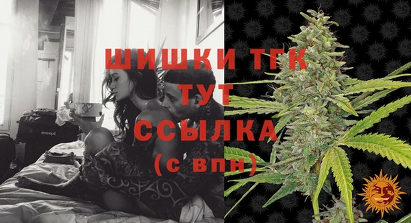 а пвп мука Надым