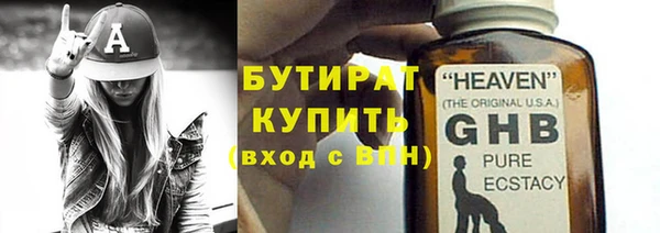 мет Наволоки