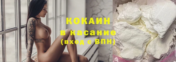 таблы Навашино