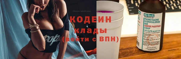 таблы Навашино