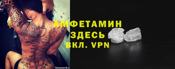 а пвп мука Надым