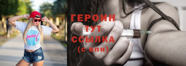 мет Наволоки