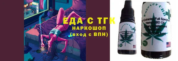 мет Наволоки