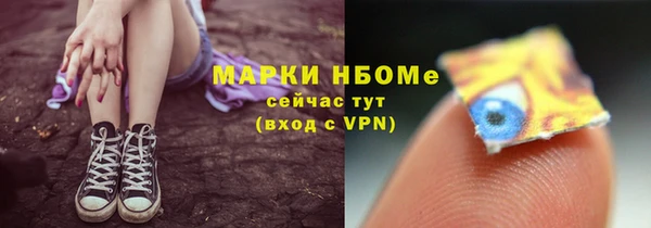 а пвп мука Надым