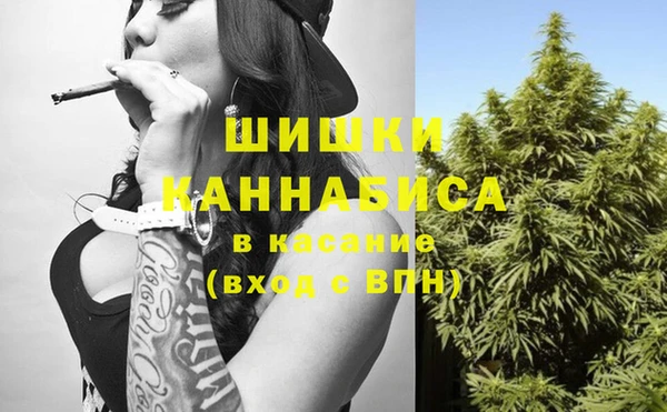 таблы Навашино