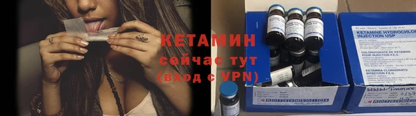 мет Наволоки