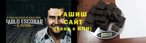 а пвп мука Надым
