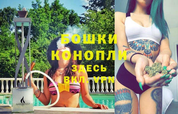 мет Наволоки