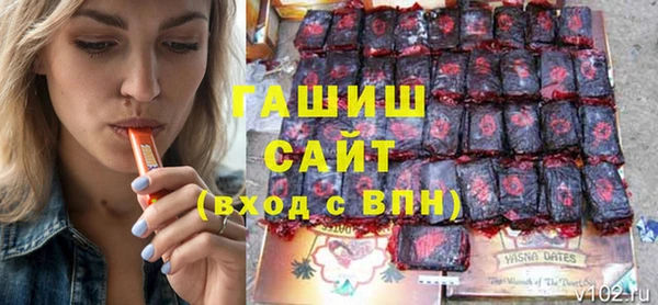 таблы Навашино