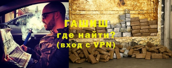 таблы Навашино