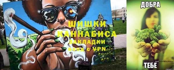 мет Наволоки