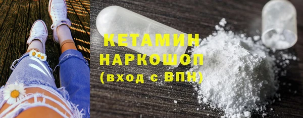 таблы Навашино