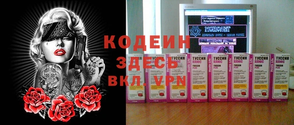 таблы Навашино