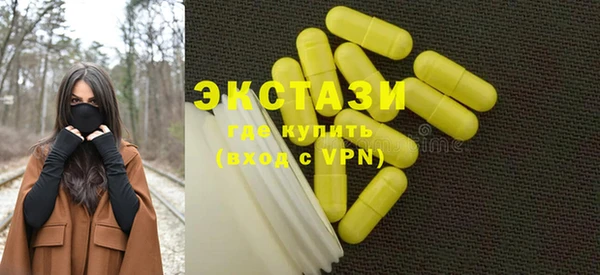 таблы Навашино