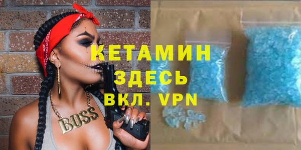мет Наволоки