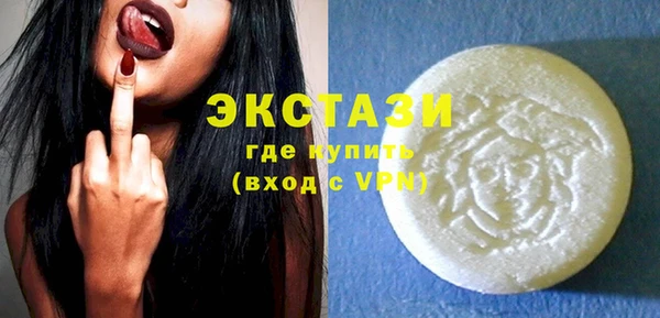 а пвп мука Надым
