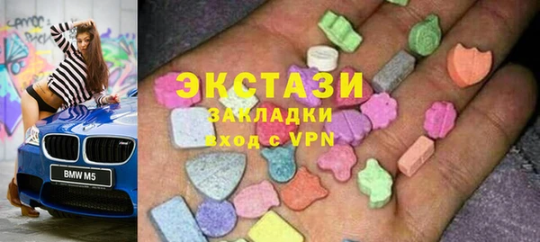 мет Наволоки