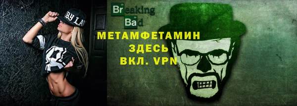 а пвп мука Надым