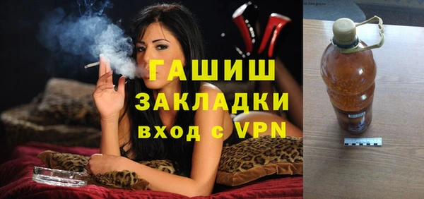 а пвп мука Надым
