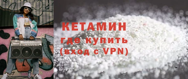 таблы Навашино
