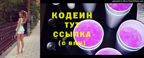 мет Наволоки