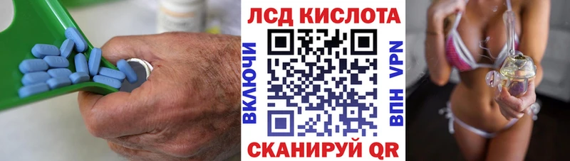Лсд 25 экстази ecstasy  купить   Пудож 