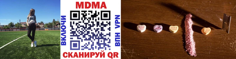 ОМГ ОМГ как зайти  Пудож  МДМА кристаллы  закладка 