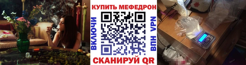 сайты даркнета телеграм  Пудож  МЕФ мяу мяу  наркошоп 