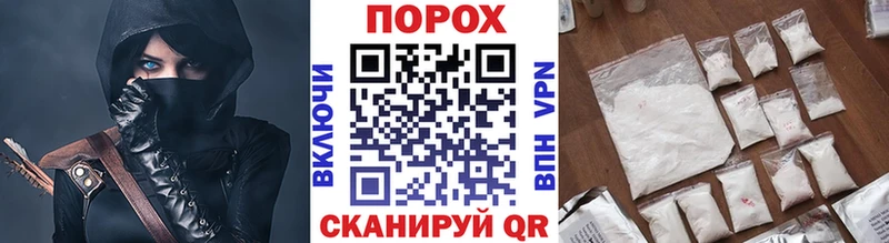 OMG ССЫЛКА купить Пудож Метамфетамин витя