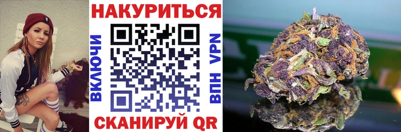 наркошоп  Пудож  blacksprut зеркало  Каннабис план 